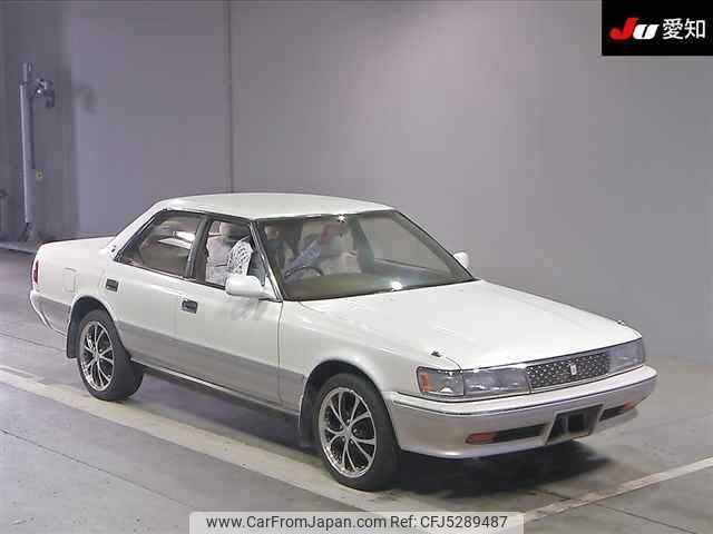 1991 Toyota Chaser GX81 - Car Price $3,406