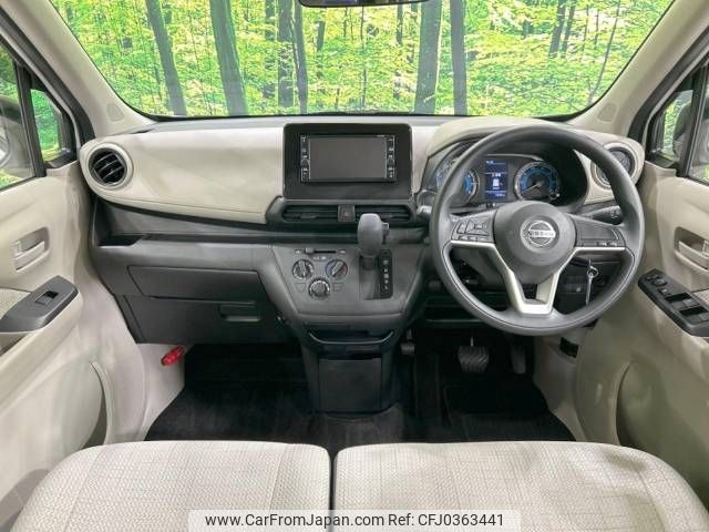 nissan dayz 2019 -NISSAN--DAYZ 5BA-B43W--B43W-0014767---NISSAN--DAYZ 5BA-B43W--B43W-0014767- image 2