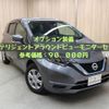 nissan note 2018 -NISSAN--Note DAA-HE12--HE12-146505---NISSAN--Note DAA-HE12--HE12-146505- image 4