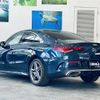 mercedes-benz cla-class 2019 -MERCEDES-BENZ--Benz CLA 3DA-118312M--WDD1183122N043969---MERCEDES-BENZ--Benz CLA 3DA-118312M--WDD1183122N043969- image 15