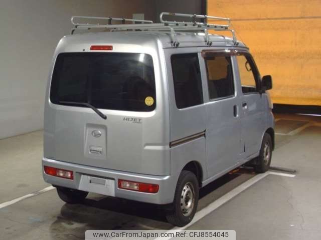 daihatsu hijet-van 2014 -DAIHATSU 【久留米 480ｲ4567】--Hijet Van EBD-S331V--S331V-0123548---DAIHATSU 【久留米 480ｲ4567】--Hijet Van EBD-S331V--S331V-0123548- image 2