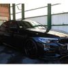 bmw 5-series 2017 quick_quick_DBA-JA20_WBAJA520X0G885775 image 11