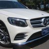 mercedes-benz glc-class 2016 -MERCEDES-BENZ 【名変中 】--Benz GLC 253946C--2F090402---MERCEDES-BENZ 【名変中 】--Benz GLC 253946C--2F090402- image 14