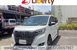 toyota esquire 2019 quick_quick_ZRR80G_ZRR80-0524482