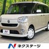 daihatsu move-canbus 2020 -DAIHATSU--Move Canbus 5BA-LA800S--LA800S-1001093---DAIHATSU--Move Canbus 5BA-LA800S--LA800S-1001093- image 1