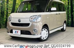 daihatsu move-canbus 2020 -DAIHATSU--Move Canbus 5BA-LA800S--LA800S-1001093---DAIHATSU--Move Canbus 5BA-LA800S--LA800S-1001093-