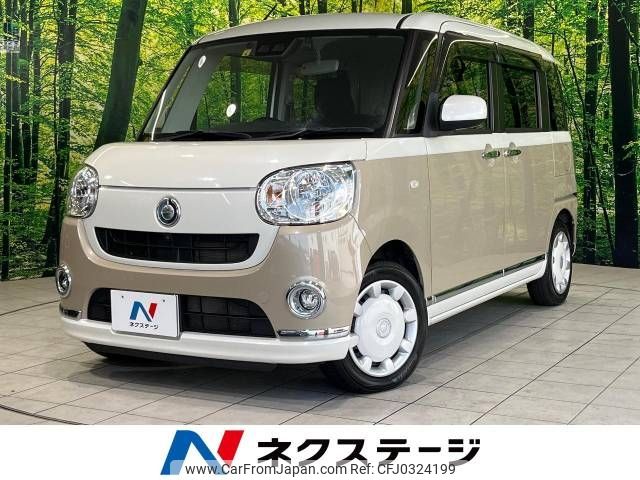 daihatsu move-canbus 2020 -DAIHATSU--Move Canbus 5BA-LA800S--LA800S-1001093---DAIHATSU--Move Canbus 5BA-LA800S--LA800S-1001093- image 1