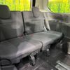 nissan serena 2017 -NISSAN--Serena DAA-GC27--GC27-011990---NISSAN--Serena DAA-GC27--GC27-011990- image 10