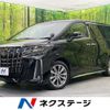 toyota alphard 2020 -TOYOTA--Alphard 3BA-AGH30W--AGH30-9011939---TOYOTA--Alphard 3BA-AGH30W--AGH30-9011939- image 1