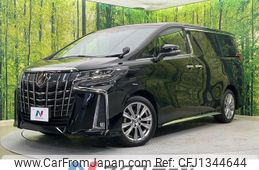 toyota alphard 2020 -TOYOTA--Alphard 3BA-AGH30W--AGH30-9011939---TOYOTA--Alphard 3BA-AGH30W--AGH30-9011939-