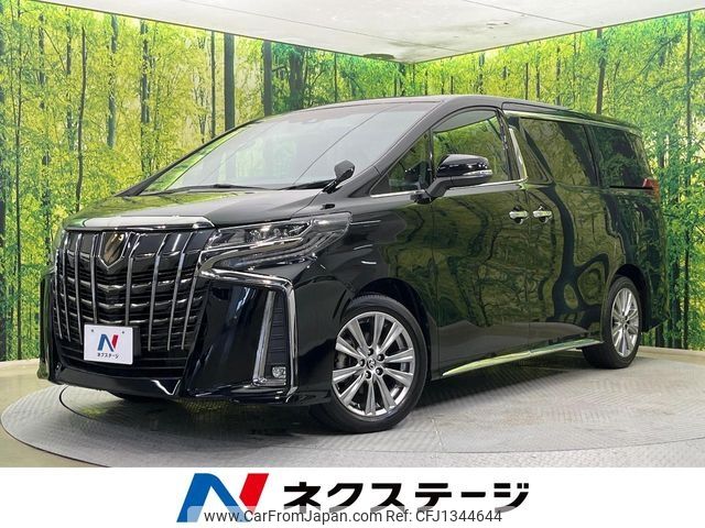 toyota alphard 2020 -TOYOTA--Alphard 3BA-AGH30W--AGH30-9011939---TOYOTA--Alphard 3BA-AGH30W--AGH30-9011939- image 1
