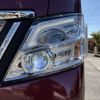 nissan caravan-van 2019 -NISSAN--Caravan Van LDF-VW2E26--VW2E26-111702---NISSAN--Caravan Van LDF-VW2E26--VW2E26-111702- image 15