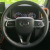 daihatsu taft 2020 quick_quick_5BA-LA900S_LA900S-0030817 image 14