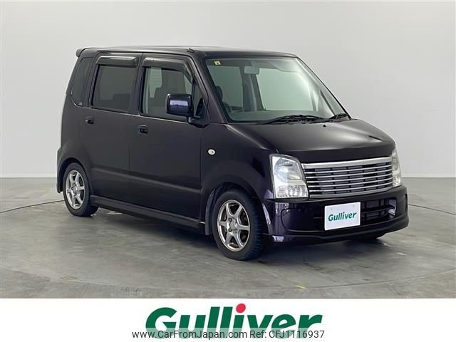 suzuki wagon-r 2008 -SUZUKI--Wagon R DBA-MH22S--MH22S-386147---SUZUKI--Wagon R DBA-MH22S--MH22S-386147- image 1