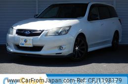 subaru exiga 2014 quick_quick_YAM_YAM-013020