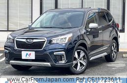 subaru forester 2018 CFJ1723611