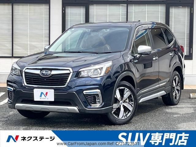 subaru forester 2018 CFJ1723611 image 1