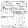 suzuki swift 2022 -SUZUKI 【函館 330ﾂ3850】--Swift ZC33S-427573---SUZUKI 【函館 330ﾂ3850】--Swift ZC33S-427573- image 3