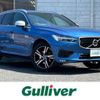 volvo xc60 2018 -VOLVO--Volvo XC60 LDA-UD4204TXC--YV1UZA8MCJ1080387---VOLVO--Volvo XC60 LDA-UD4204TXC--YV1UZA8MCJ1080387- image 1