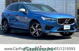 volvo xc60 2018 -VOLVO--Volvo XC60 LDA-UD4204TXC--YV1UZA8MCJ1080387---VOLVO--Volvo XC60 LDA-UD4204TXC--YV1UZA8MCJ1080387-