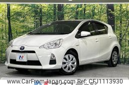 toyota aqua 2013 -TOYOTA--AQUA DAA-NHP10--NHP10-6121544---TOYOTA--AQUA DAA-NHP10--NHP10-6121544-