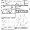 toyota progres 1998 -TOYOTA--Progres JCG11-0002211---TOYOTA--Progres JCG11-0002211- image 3