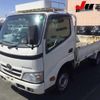 toyota toyoace 2014 CFJ1536342 image 10
