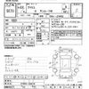 toyota prius 2010 -TOYOTA--Prius ZVW30-1206016---TOYOTA--Prius ZVW30-1206016- image 3