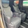 toyota alphard 2023 -TOYOTA 【名変中 】--Alphard AAHH40W--0012249---TOYOTA 【名変中 】--Alphard AAHH40W--0012249- image 10