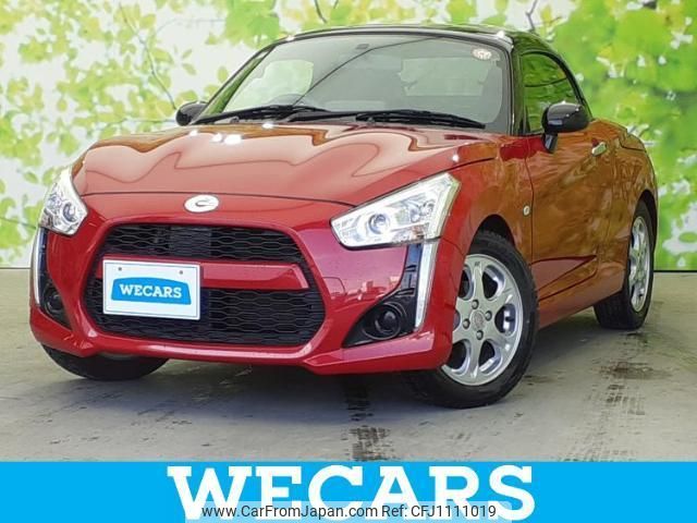 daihatsu copen 2016 quick_quick_DBA-LA400K_LA400K-0015091 image 1