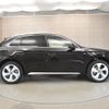 audi q5 2022 quick_quick_FYDTPS_WAUZZZFYXN2110190 image 8