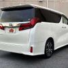 toyota alphard 2022 504928-926640 image 2