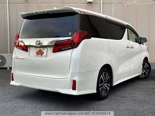 toyota alphard 2022 504928-926640 image 2