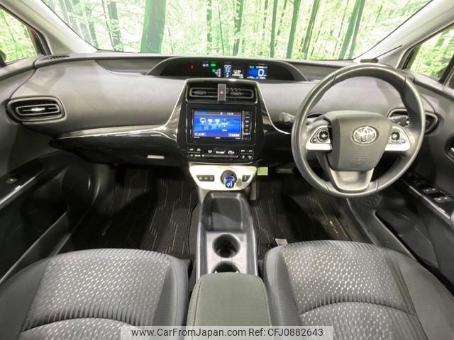 toyota prius 2016 quick_quick_ZVW55_ZVW55-8005680 image 2