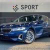 bmw 5-series 2021 CFJ1631864 image 1