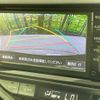 toyota aqua 2015 -TOYOTA--AQUA DAA-NHP10--NHP10-6433223---TOYOTA--AQUA DAA-NHP10--NHP10-6433223- image 4