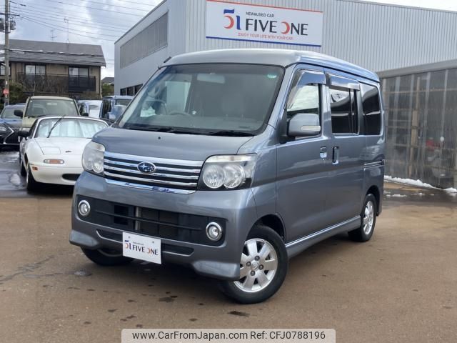 subaru sambar-dias-wagon 2015 -SUBARU--Samber Dias Wagon ABA-S331N--S331N-0003008---SUBARU--Samber Dias Wagon ABA-S331N--S331N-0003008- image 1