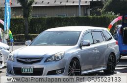 subaru legacy-touring-wagon 2011 -SUBARU--Legacy Wagon BR9--BR9-059287---SUBARU--Legacy Wagon BR9--BR9-059287-