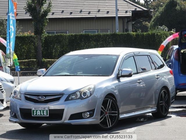 subaru legacy-touring-wagon 2011 -SUBARU--Legacy Wagon BR9--BR9-059287---SUBARU--Legacy Wagon BR9--BR9-059287- image 1