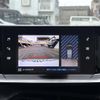 peugeot 208 2020 CFJ1735140 image 18