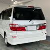 toyota alphard 2003 -TOYOTA--Alphard MNH10W-0020784---TOYOTA--Alphard MNH10W-0020784- image 2