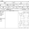 toyota raize 2020 -TOYOTA 【名古屋 508ﾈ7302】--Raize 5BA-A200A--A200A-0069408---TOYOTA 【名古屋 508ﾈ7302】--Raize 5BA-A200A--A200A-0069408- image 3