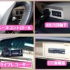 toyota sai 2015 -TOYOTA--SAI DAA-AZK10--AZK10-2089672---TOYOTA--SAI DAA-AZK10--AZK10-2089672- image 20