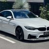 bmw m4 2018 CFJ1507332 image 6