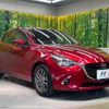 mazda demio 2019 -MAZDA--Demio LDA-DJ5FS--DJ5FS-512643---MAZDA--Demio LDA-DJ5FS--DJ5FS-512643- image 17