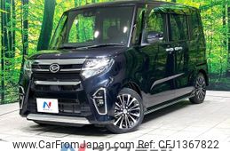 daihatsu tanto 2021 -DAIHATSU--Tanto 5BA-LA650S--LA650S-0128235---DAIHATSU--Tanto 5BA-LA650S--LA650S-0128235-