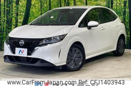 nissan note 2023 quick_quick_E13_E13-224878