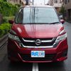 nissan serena 2016 -NISSAN--Serena DBA-C27--C27-000670---NISSAN--Serena DBA-C27--C27-000670- image 28