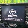 toyota yaris 2020 CFJ1598234 image 3