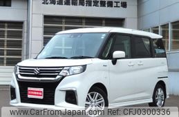 suzuki solio 2023 -SUZUKI 【名変中 】--Solio MA37S--149111---SUZUKI 【名変中 】--Solio MA37S--149111-